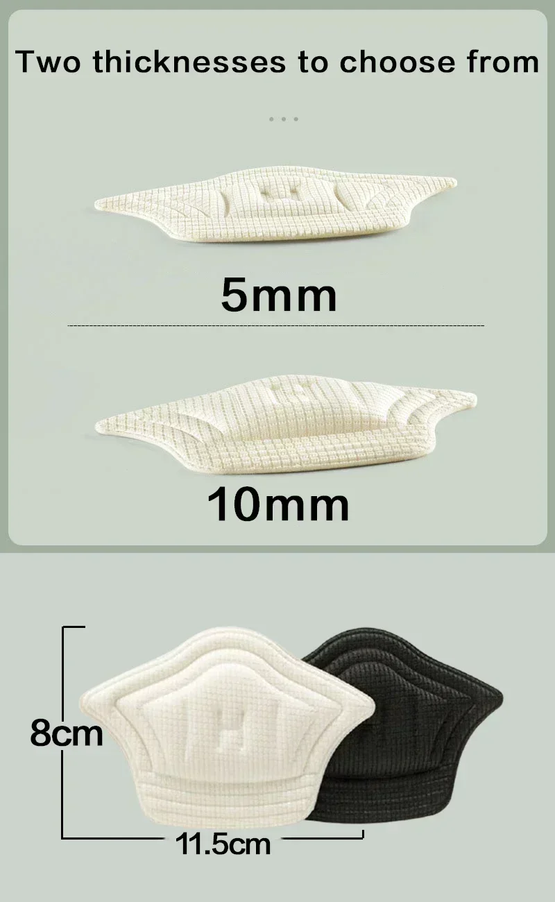 2pcs Insoles Patch Heel Pads for Sport Shoes Adjustable Size Antiwear Feet Pad Cushion Insert Insole Heel Protector Back Sticker