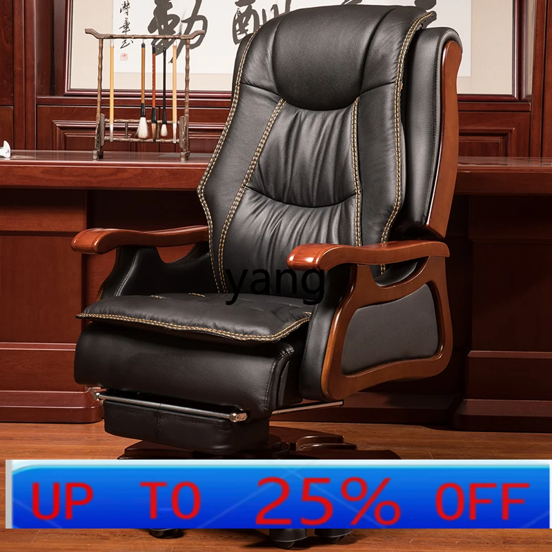 

LTT leather boss chair reclining massage back computer chair home office solid wood swivel chair