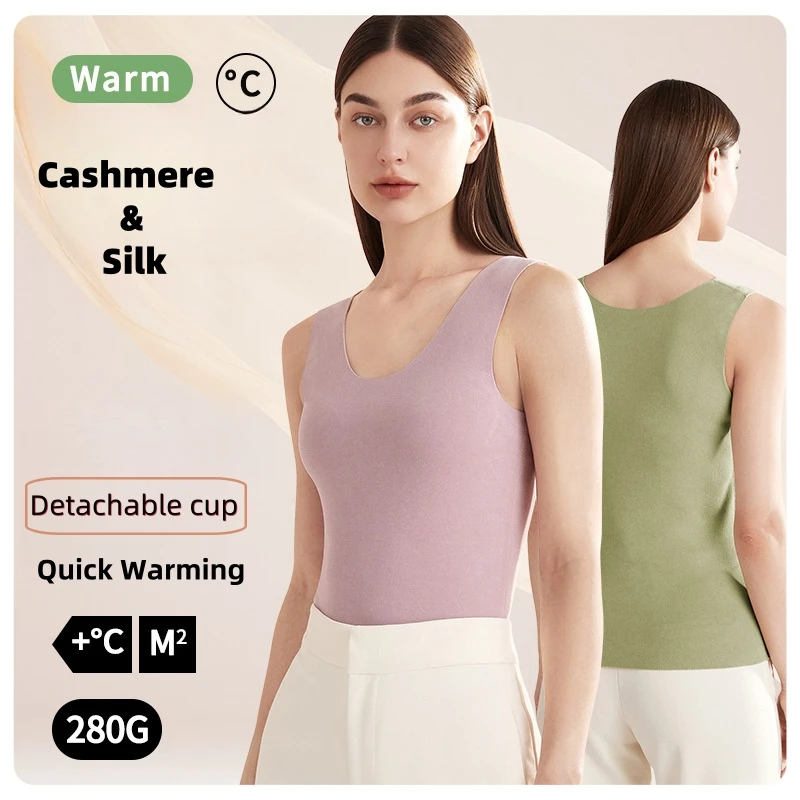 Hot Sales Cashmere Silk Women's Warm Vest with Chest Pad Slim-Fit Velvet Flax Crewneck Autumn Winter Warm Tanks Home Clothes