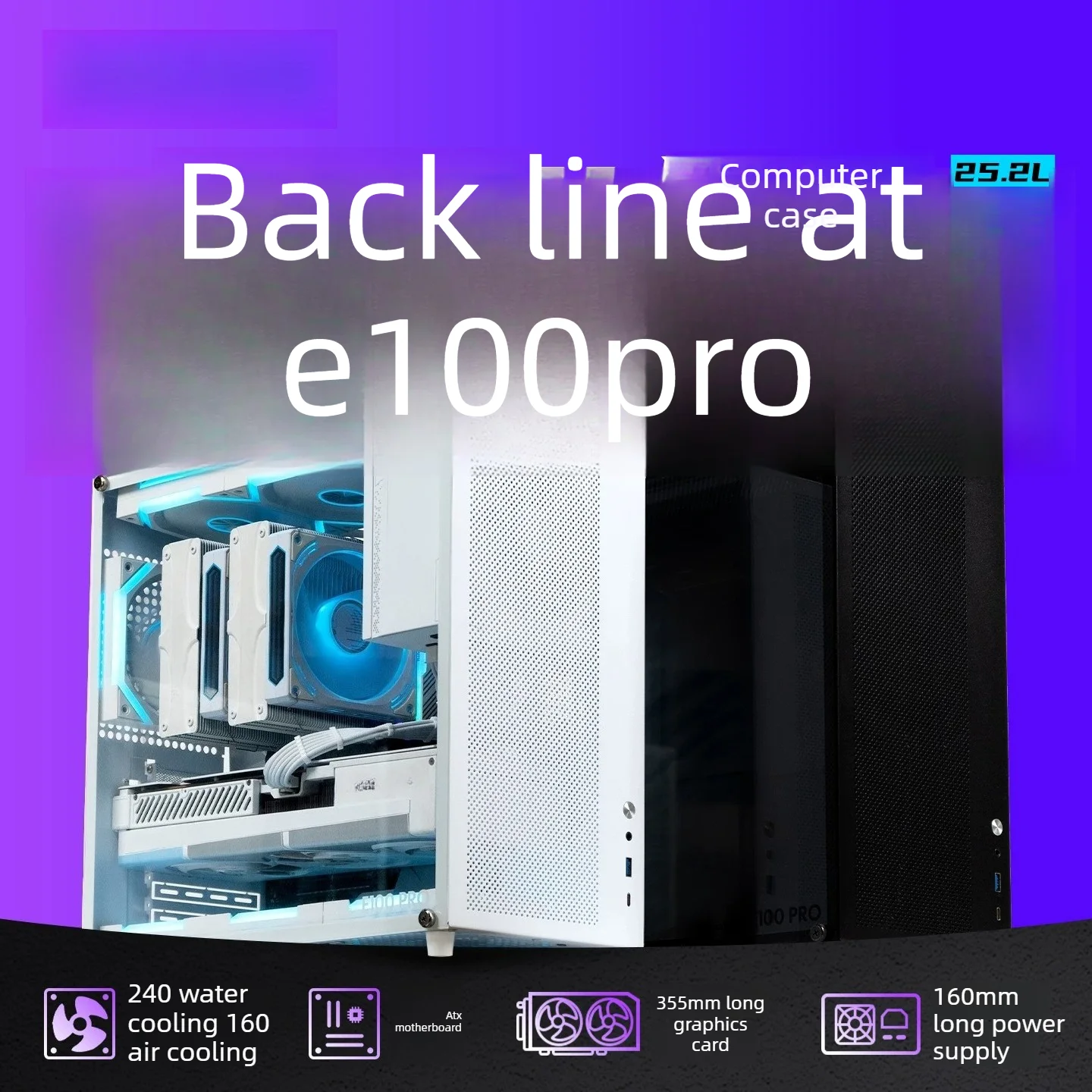 Mini Itx Case With Handle Portable - Портативный мини-корпус E100 PRO Mini ITX,