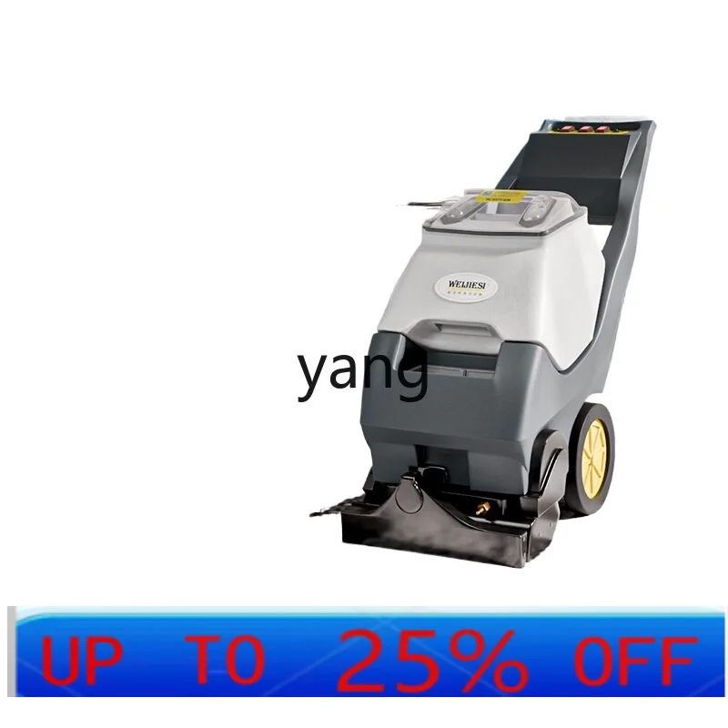 

Профессиональная машина для чистки ковров CX для отелей, бильярдных и коммерческих помещений