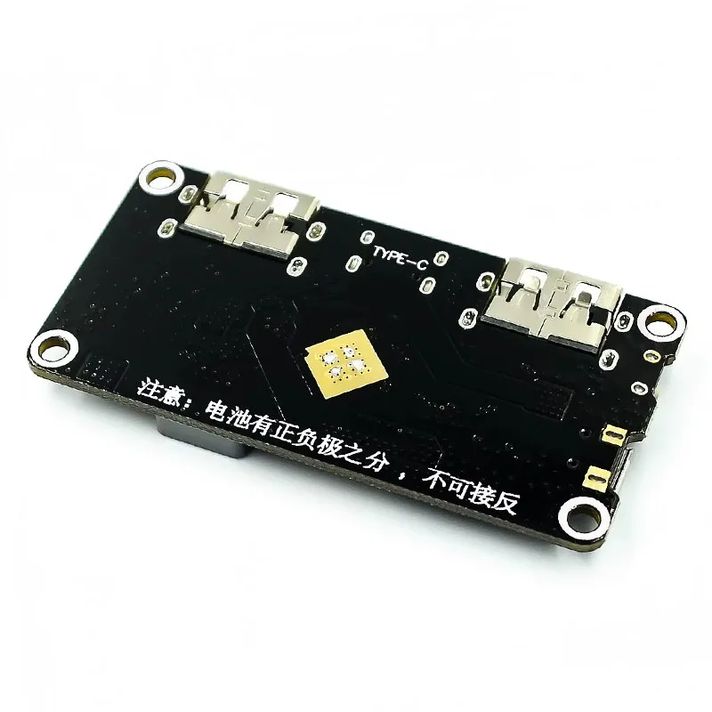 IP5328P 듀얼 USB 18650 배터리 충전기 트레저 Tpye-c 3.7V ~ 5V 9V 12V 스텝업 고속 충전기 회로 기판 QC2.0 QC3.0