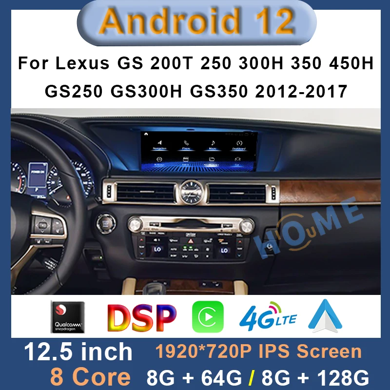 12.5 Inch Qualcomm Android 12 Car Radio GPS Navigation Multimedia CarPlay Auto Radio For Lexus GS 200 250 300 350 450 2012 -2017