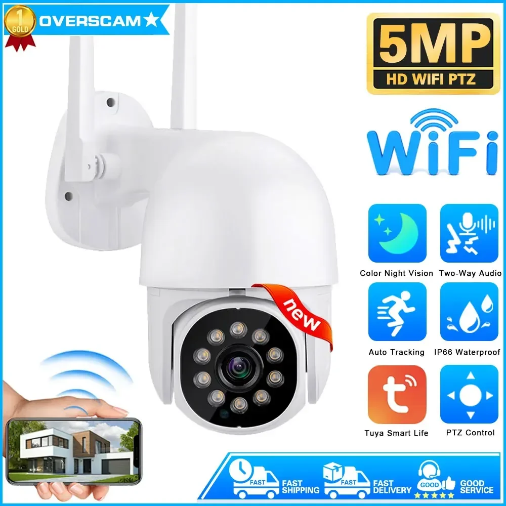 

Tuya Smart Life 5MP PTZ Wifi IP Camera Outdoor 4X Digital Zoom AI Human Detect Wireless Camera P2P Audio Security CCTV Camera