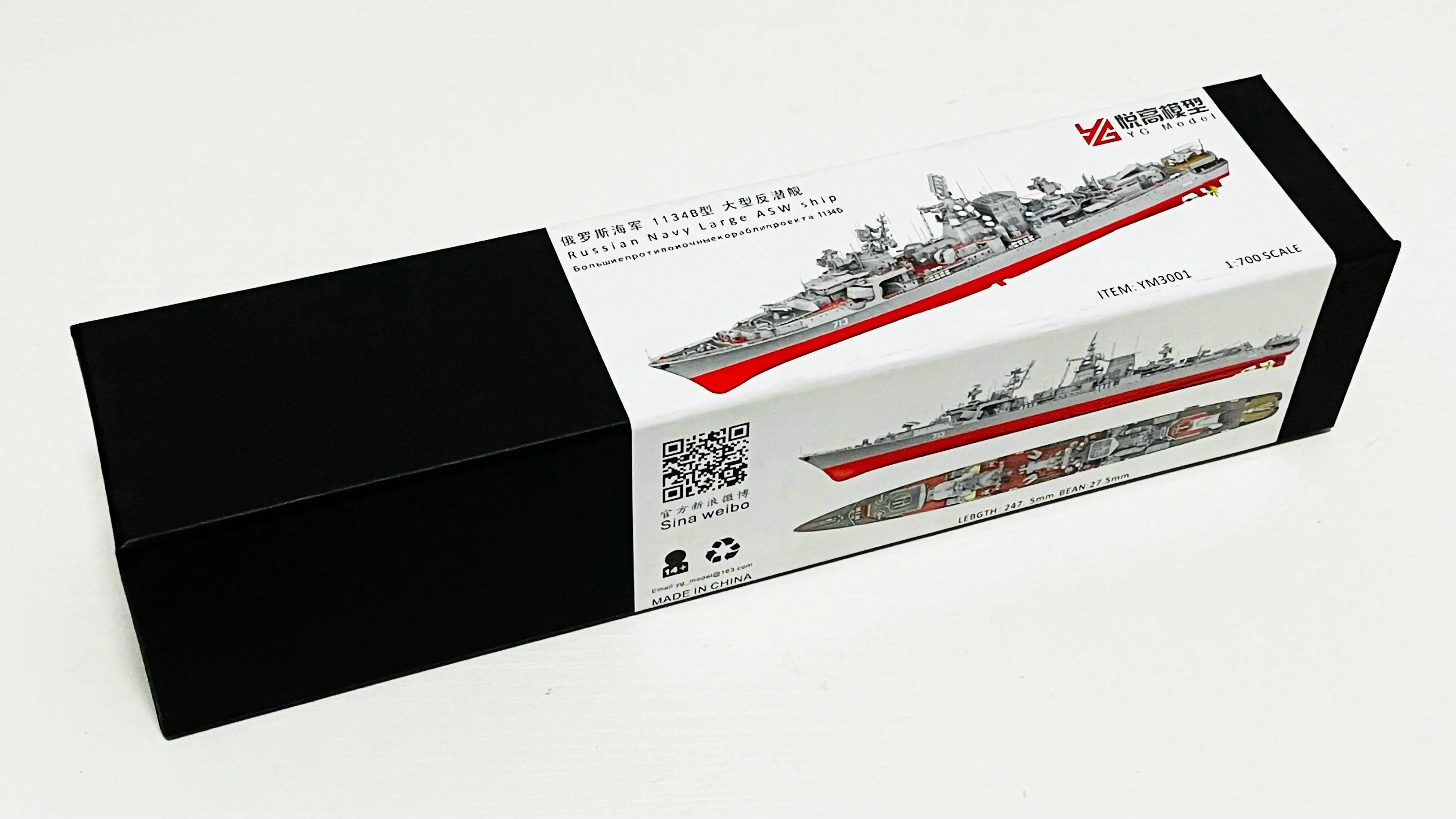 YG MODEL YM3001 i YM3001A 1/700 radziecki/RUS Navy Type.1134B krążownik zestaw modeli do składania