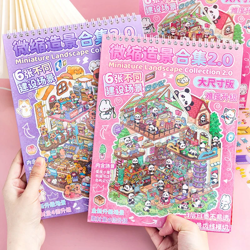 New Cartoon Landscape Sticker Book Wholesale 3D DIY Pocket Cabin Scene Stickers Gift for Kid Child Birthday Gift