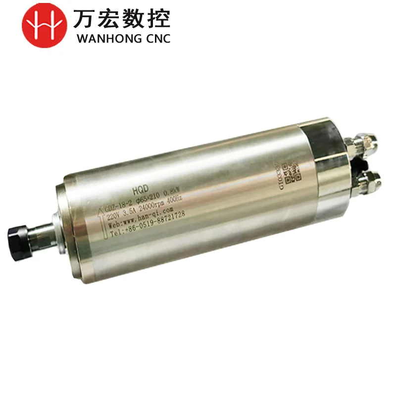 HQD 220 В 800 Вт 0,8 кВт Шпиндель с ЧПУ Диаметр двигателя 65 мм Шпиндель охладителя воды для фрезерного станка с ЧПУ