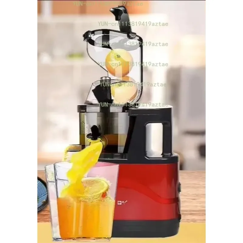 Stainless Steel Masticating Juicer Home Use Large Caliber Juicer With Juice Residue Separation Pure Juic