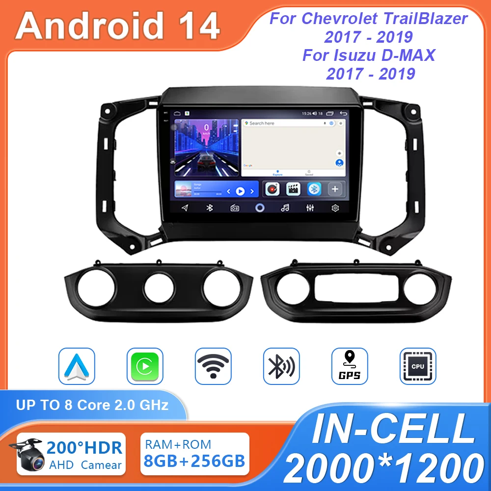 For Chevrolet TrailBlazer 2017 - 2019 For Isuzu D-MAX 2017 - 2019 Car Radio Multimedia Video Player Navigation GPS Android WIFI