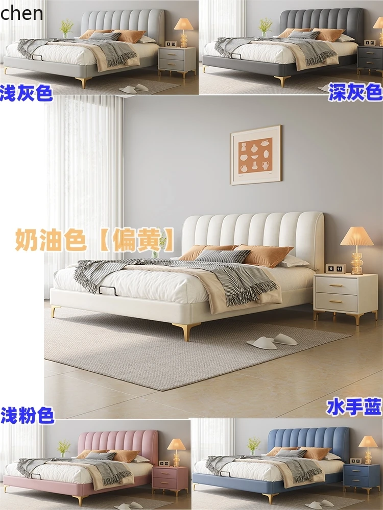 HT Three-Proof Technology Fabric Double Bed Fabric Bed Modern Simple 1.68m Soft Pack Bed