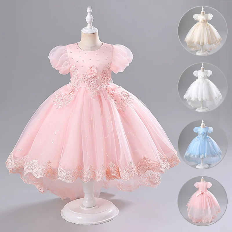 Girls' Formal Dress Children's Princess Dress Trailing Birthday Party Mesh Big Children's Evening Performance Dress