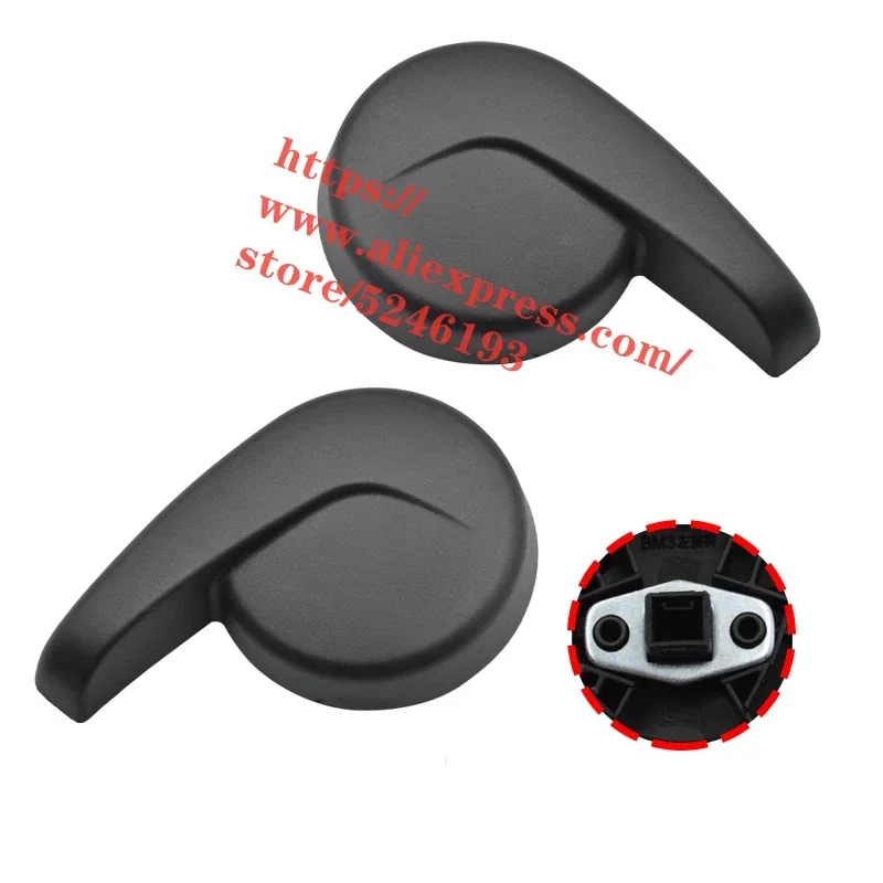 Seat Back Adjustment Handle Switch for DFM/DONGFENG JOYEAR X6