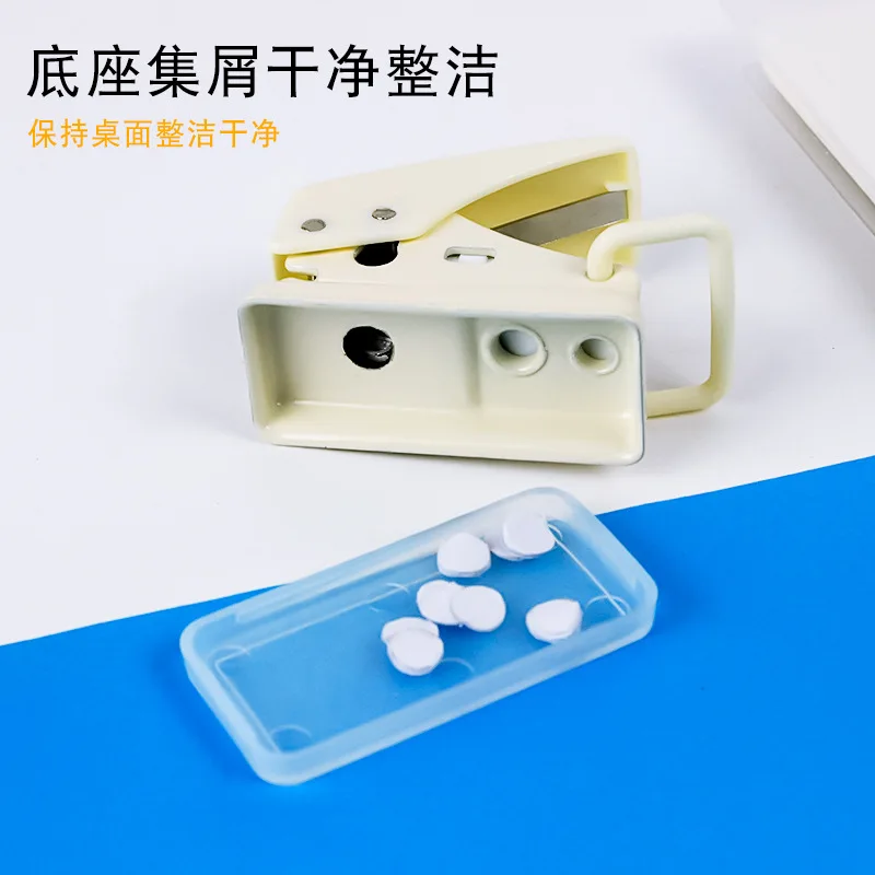 Mini Single Hole Circular Hole Punching Machine Pliers For Urine Carrying Diy Hand Account Loose Leaf Binding Stationery