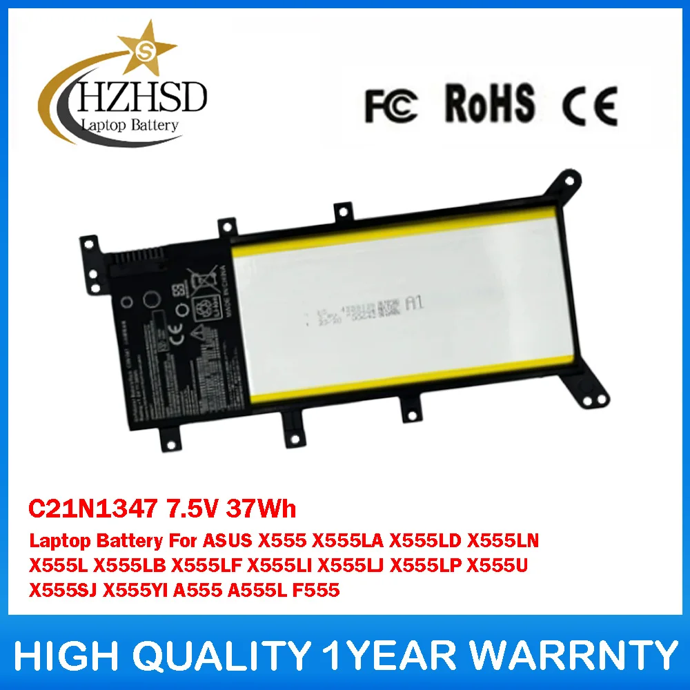 

C21N1347 7.5V 37Wh Laptop Battery For ASUS X555 X555LA X555LD X555LN X555L X555LB X555LF X555LI X555LJ X555LP X555U X555SJ A555L