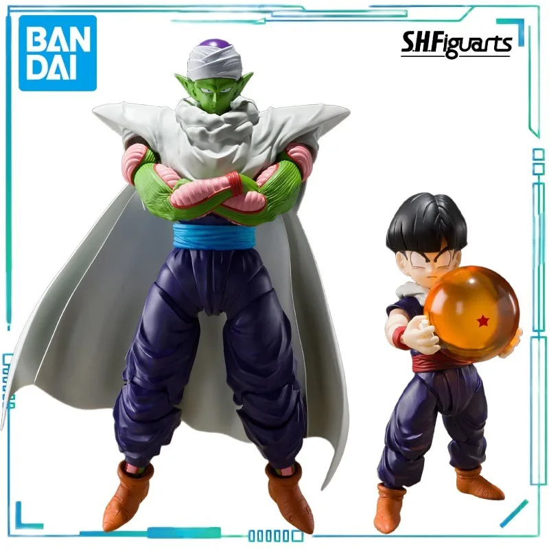 

BANDAI Genuine S. H. Figuarts Series Movable Toys Dragon Ball Series Sun Wufan's Adolescence，piccolo Finished Product Model