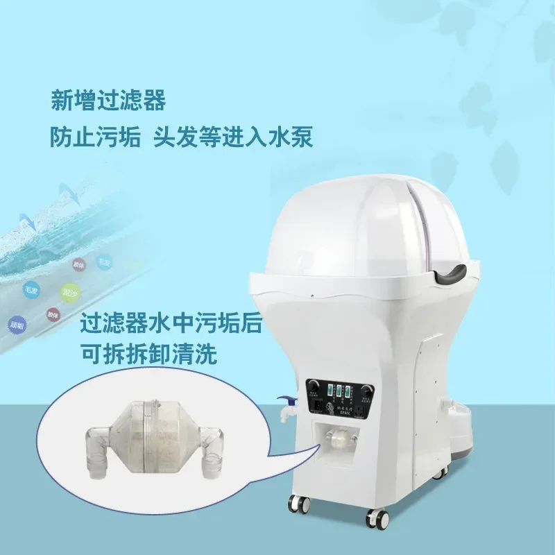 New head treatment equipment SPA hydrotherapy fumigation equipment hair care massage mobile shampoo water circulation