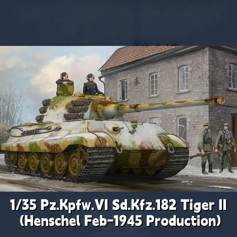 

TRUMPETER 1/35 Танк Tiger II (Henschel Feb-1945 Производство) Пластиковая сборная модель головоломки