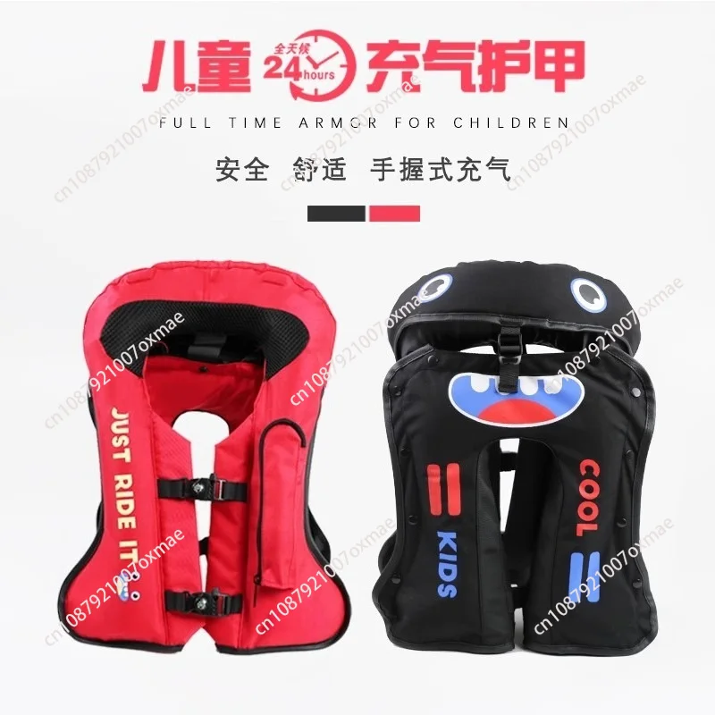 Equestrian Inflatable Armor Kids Riding Gear Full-Time Safety Vest Anti-Fall Protective Vest