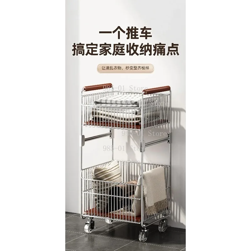 Rolling Laundry Cart Medieval Layered Storage Basket Mobile Bathroom Hamper with Wheels Wholesale