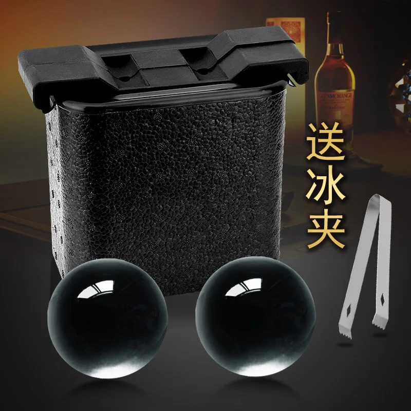 Big Ice Hockey Silica Gel Ice Mold, Whisky Ice Cube Ice Hockey Skull, Ice Box, Crystal Ice Cube Ice Lattice Mold