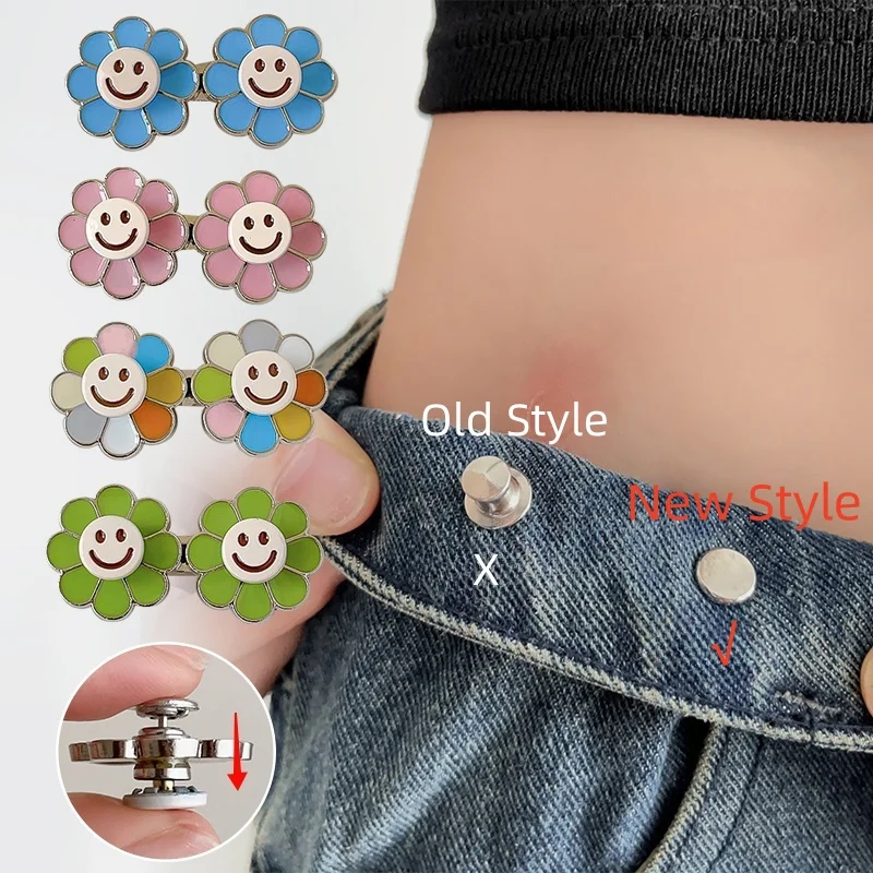 Sunflower Waist Tightener Button - Adjustable No-Sew Detachable Buckle for Jeans/Pants, Cute Floral Design & Easy Installation