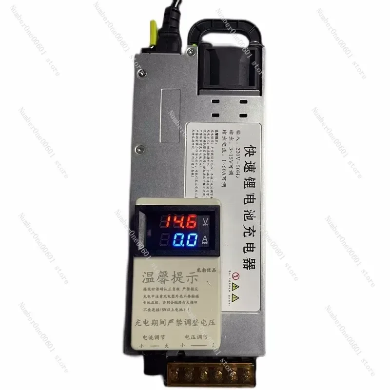 

Fast Charger 14.6V 60A Lithium Iron Phosphate/Non Lithium/Nickel/Battery Charger AC 110-250V Lithium Battery Adjustable