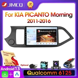 JMCQ 2din Android 13 Carplay Radio samochodowe Multimidia Odtwarzacz wideo Dla KIA PICANTO Morning 2011-2016 Nawigacja GPS IPS Jednostka główna