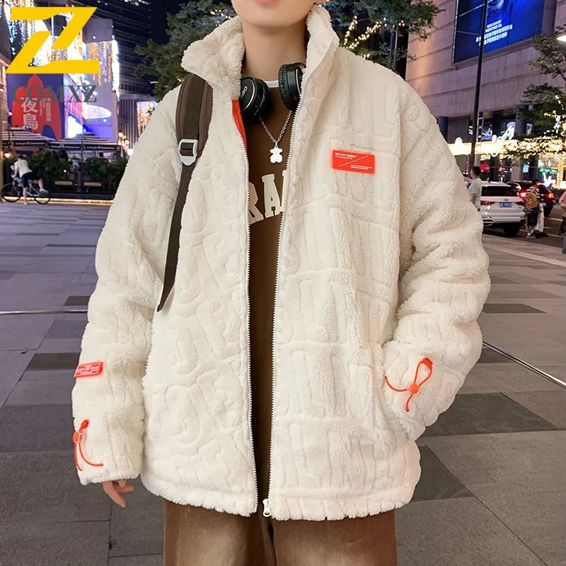 COMXZ Men Winter Jacket Trendy Versatile Snow Urban Windproof Lightweight Hiking Padded Jacket Minimalist Casual Padding Coat