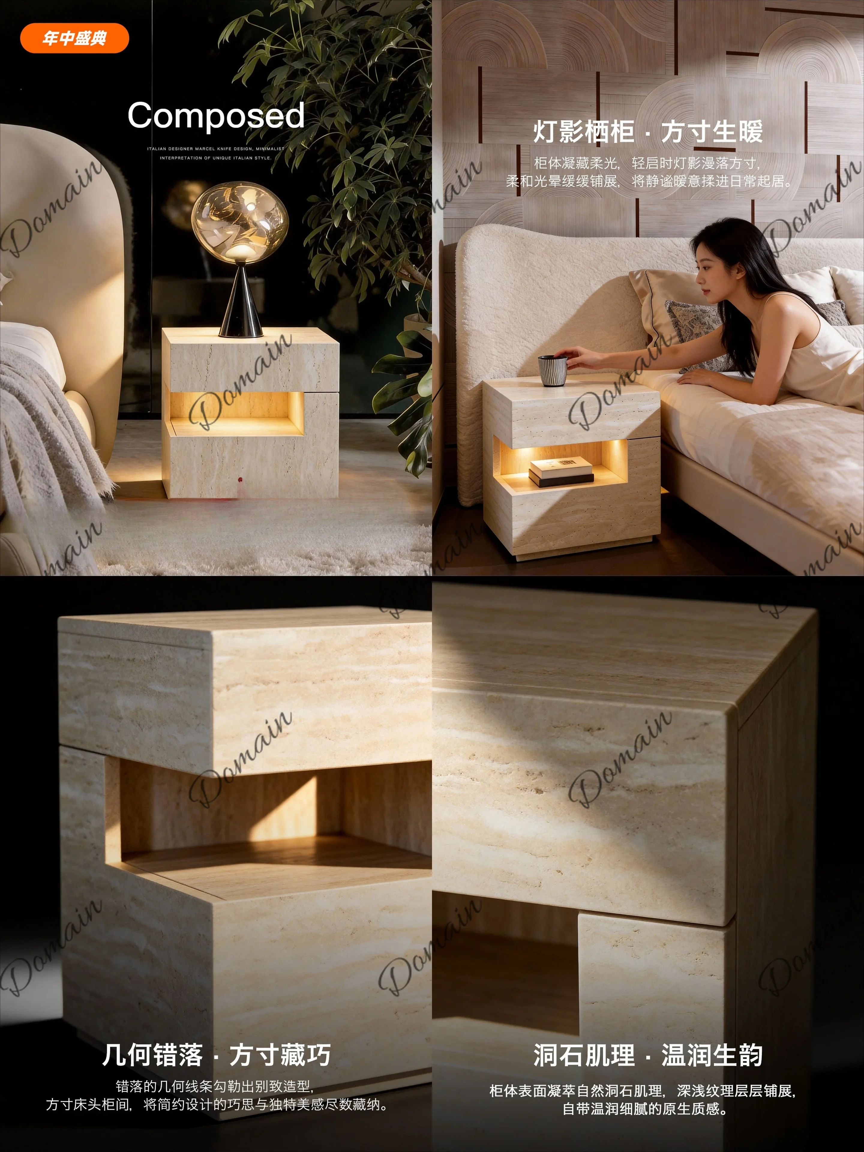 T81 Mid-Century Modern Wabi-Sabi Travertine Designer Nightstand With LED Strip, Beige Luxury Bedside Table For Bedroom