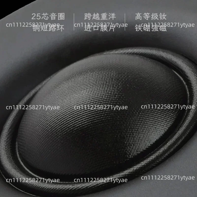 2.5-inch 3-inch Tweeter Strong Magnetic Silk Film Tweeter Speaker Speaker High-fidelity Sound Thorough and Pleasant To