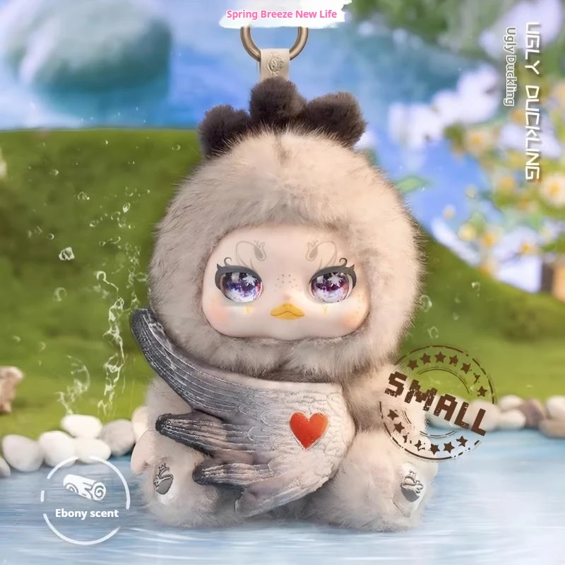 Kimmon Spring Breeze New Life Authentic 200% Chunye Freshman Plush Blind Box Cute Handmade With Fragrance Pendant Gift