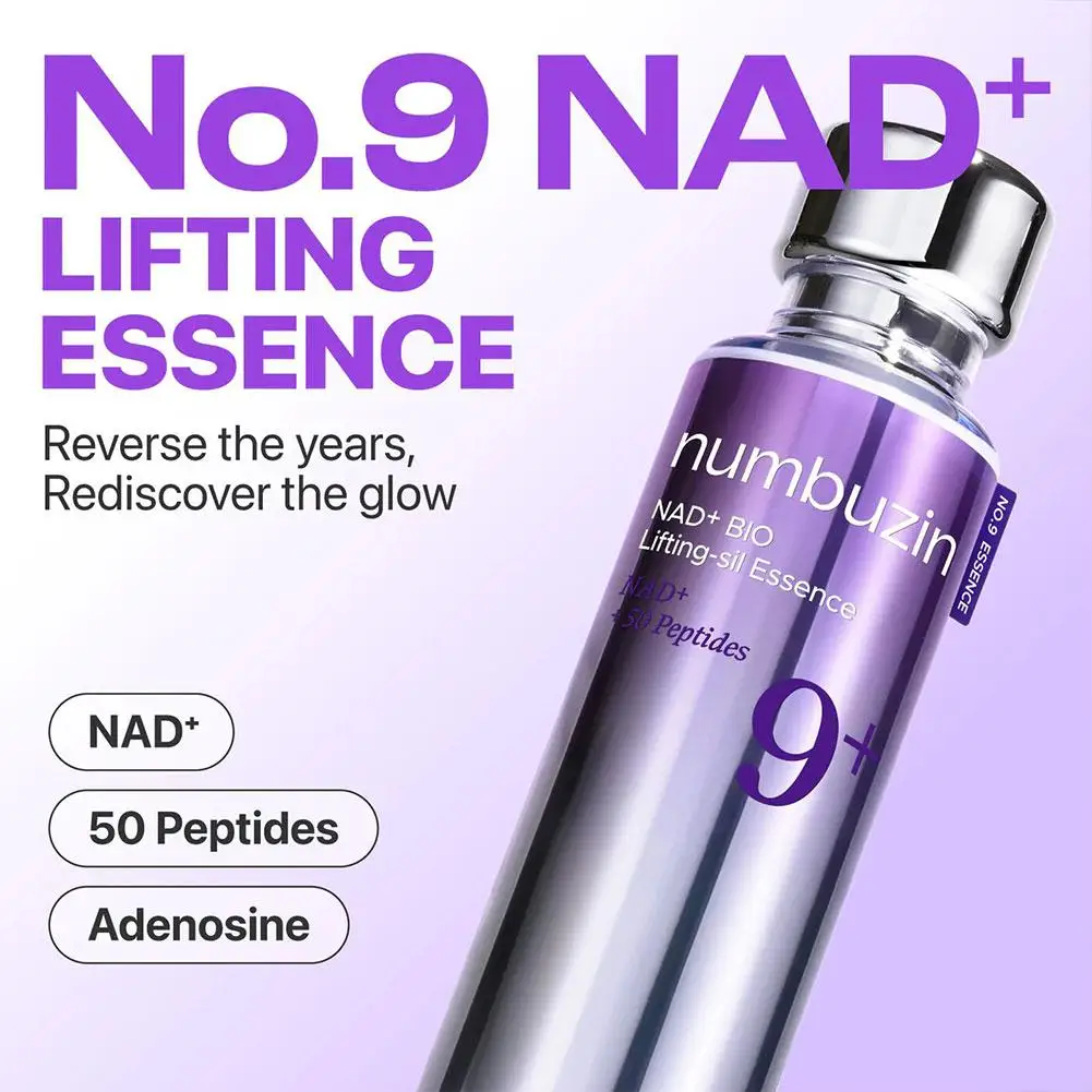 Numbuzin NO.9 Retinol Lift&Firm Eye Cream Purple Needle Tube NAD+ Peptide Eye Cream NAD+ BIO Lifting-sil Essence Korean Original view 3