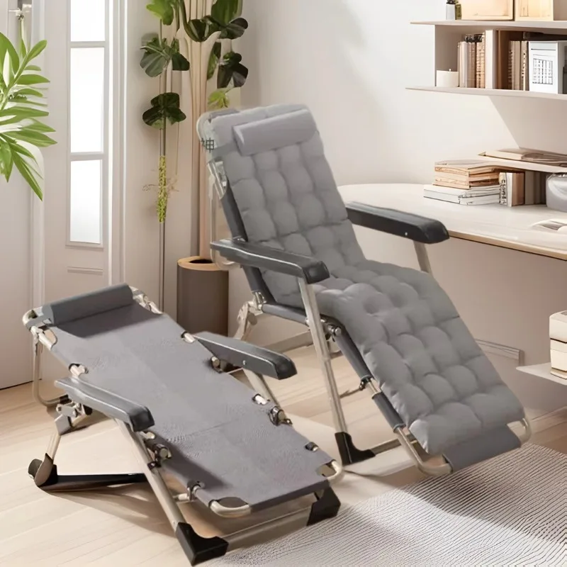 

Портативное складное кресло для офиса, складное кресло-шезлонг для обеденного перерыва, одноместный пляжный шезлонг