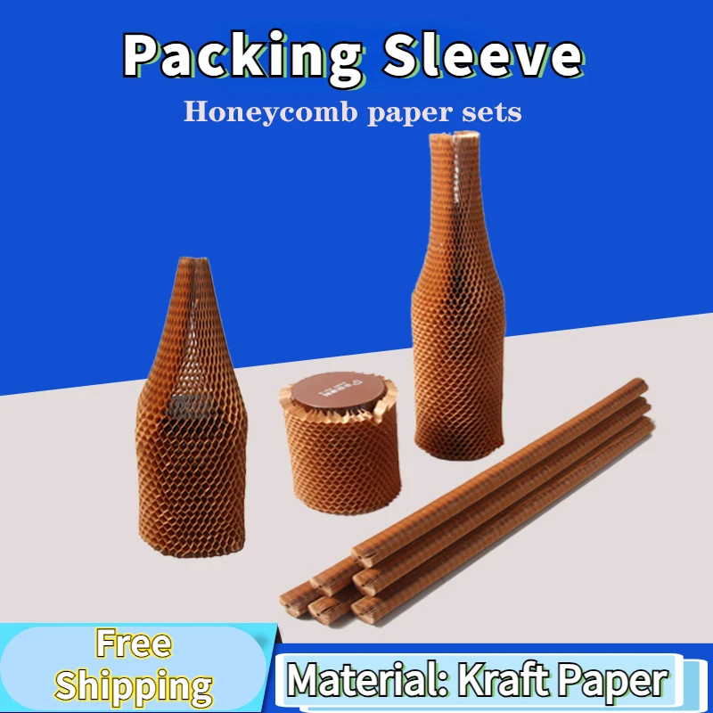 

Kraft Brown Express Packaging Honeycomb Paper Sleeve Cushioned Mesh Paper Tube Paper Core Honeycomb Paper Protective Cover