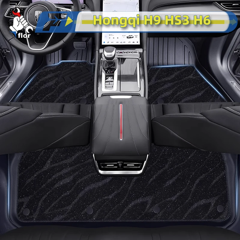 For Left-hand Drive Car Floor Mat Hongqi H9 HS3 H6 Custom Fit Full Surround Foot Mat Interior Protection Liner Floor Liner