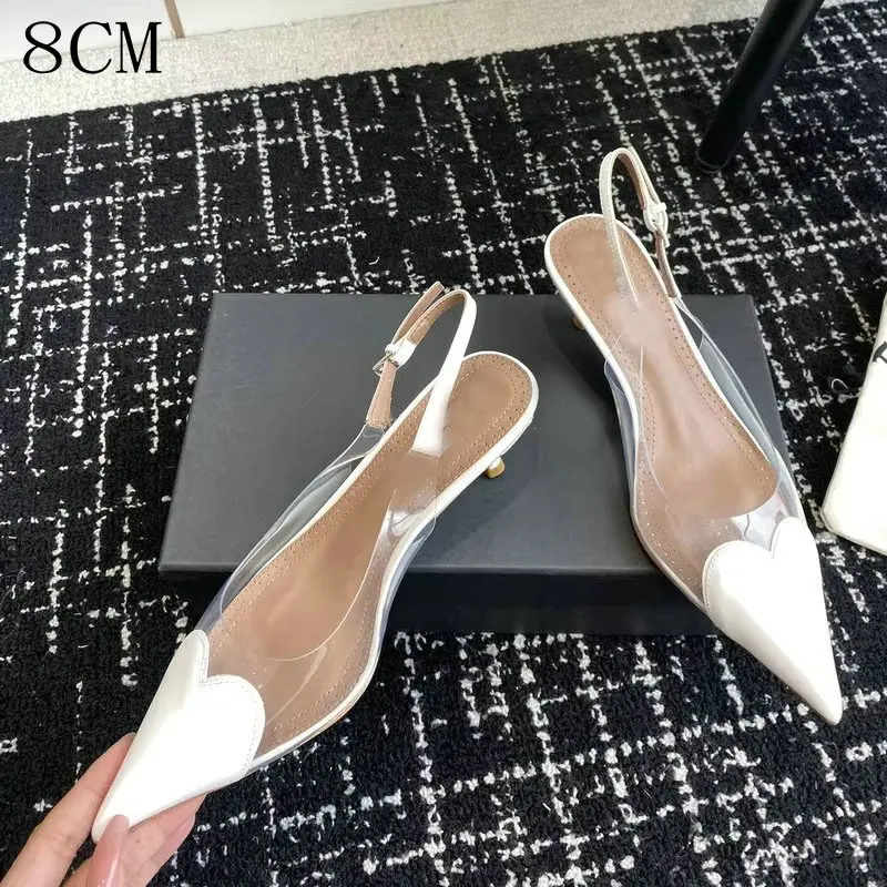 White 8cm