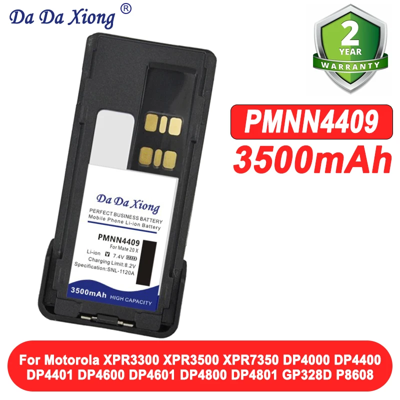 

Аккумулятор PMNN4491 PMNN4493 PMNN4409 емкостью 3500 мАч для Motorola DP4801e DP4400e DGP8550e XPR7550e XPR7350e