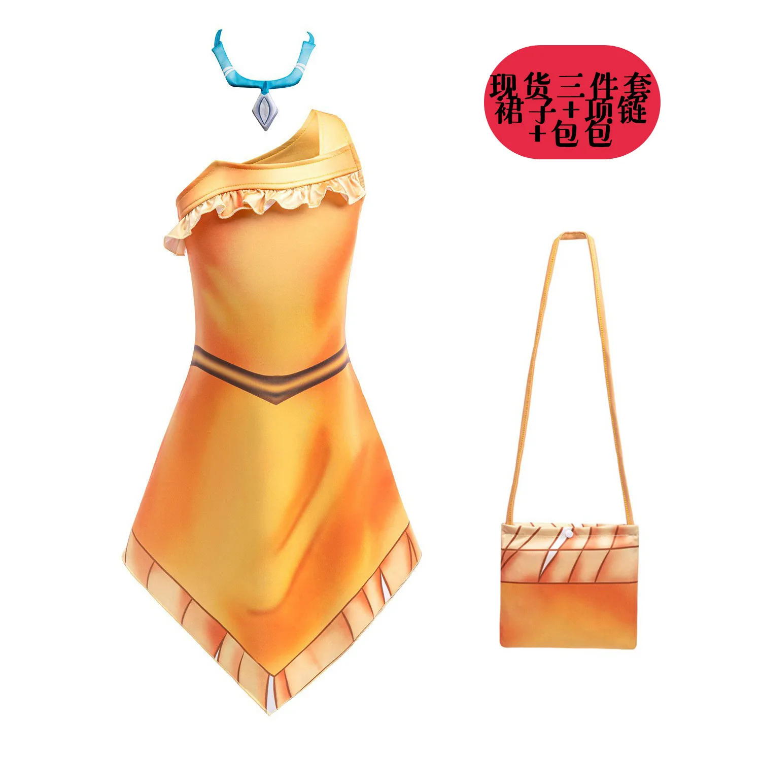 

Платье принцессы Покахонтас для девочек с ожерельем, детская пляжная индийская одежда, платье для Хэллоуина, дня рождения, карнавальный костюм