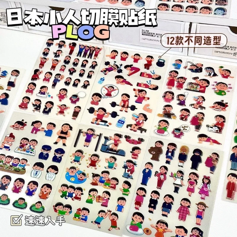 12pcs Aesthetic Japanese Character Stickers Kawaii Transparent Decals for DIY Scrapbook Planner Diary Stationery Decor