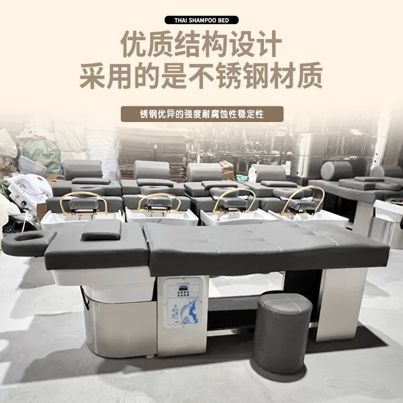 High-end Head Therapy Shampoo Bed, Water Circulation Fumigation Stainless Steel Beauty Bed, Beauty Salon Health And Hair Care Ma