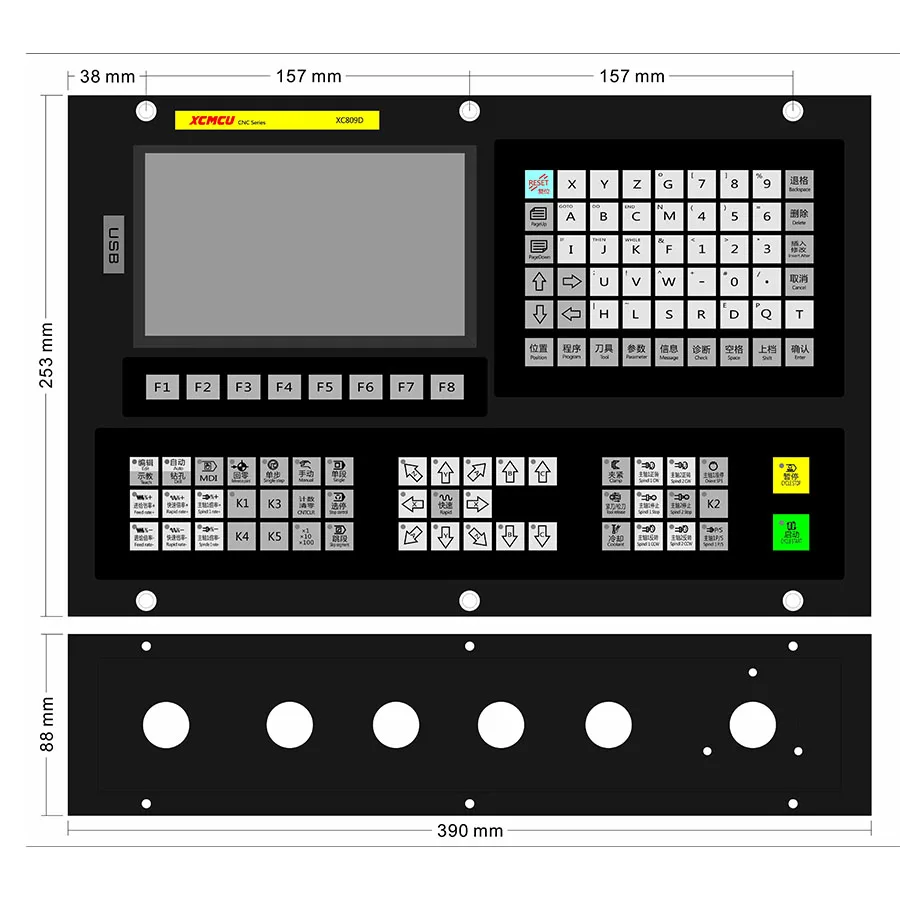 XC809D 3/4/5/6 Axis USB CNC System Controller 24V Supports FANUC G Code Offline Milling, Boring, Tapping, and Drilling Feed
