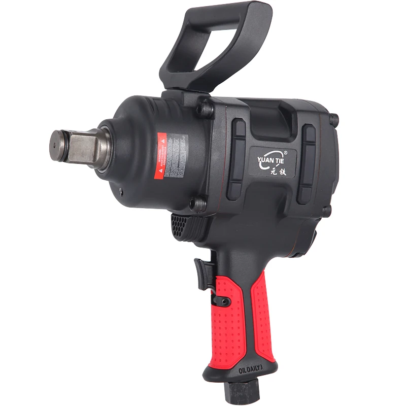 7462 Pneumatic wrench Medium wind gun 1 inch 7463 Heavy duty pneumatic wrench, wind trigger large torque 9563