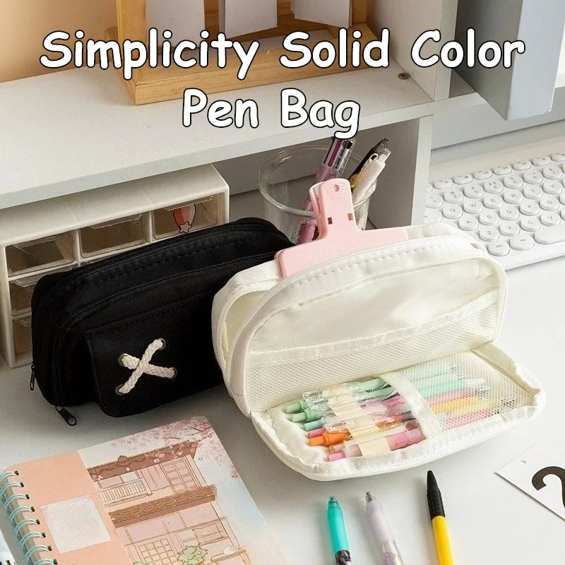 Large Capacity Simplicity Solid Color Pen Bag Zipper Design Pencil Case Portable Stationery Organizer Student
