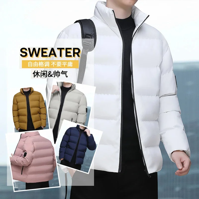 Men Winter Parkas Thicken Warm Coat Mens Stand Collar Solid Color Casual Parka Women Fashion New Streetwear 5XL Jacket