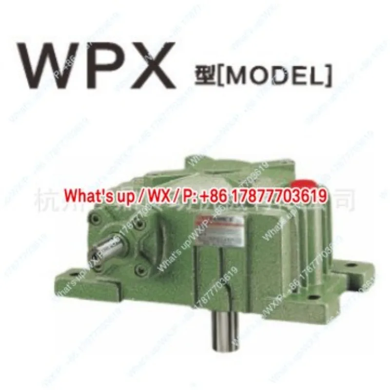 Reductor de engranajes helicoidales serie WP WPX de acero cromado de alta calidad y durabilidad