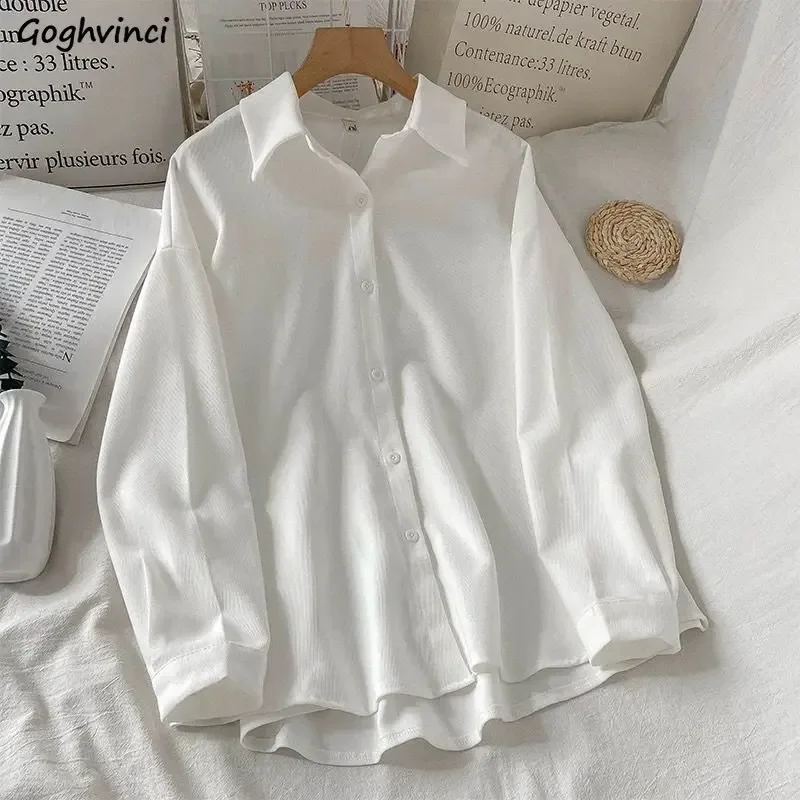 

Рубашки женские повседневные свободные посадки в консервативном стиле корейские базовые простые универсальные весенние с длинным рукавом модные студенческие классические темпераментные рубашки