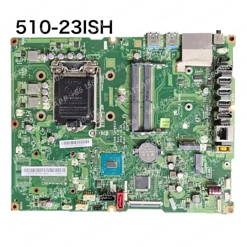 per-scheda-madre-all-in-one-510-23ish-s5250-csa00-la-d951p-00uw376