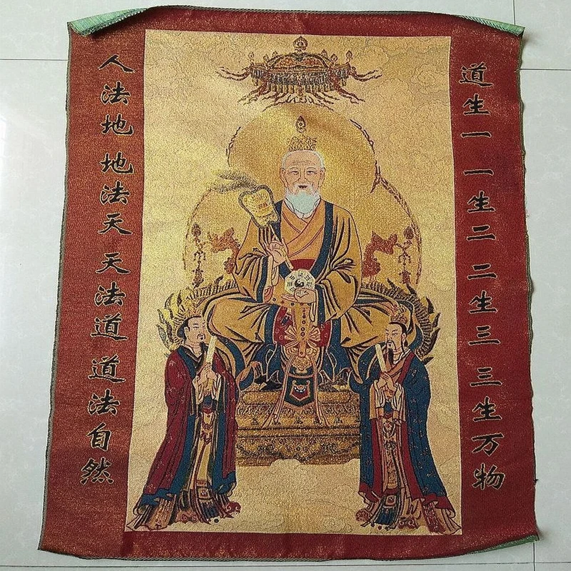 Tangka Embroidery, Portrait of Supreme Lord Lao Jun, Boutique Home Feng Shui Painting, Auspicious Painting, Decorative Painting