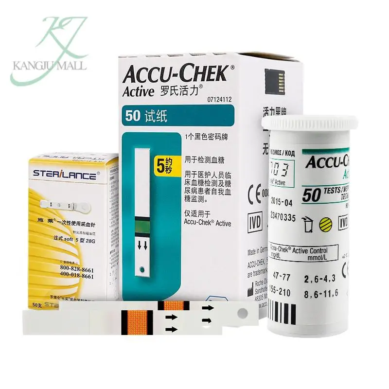 

Accu Chek Active 50/100pcs Test Strip Lancent Diabetic Tester Diabetes Glucosemeter Monitor Meting Test Strips Exp :2025-12