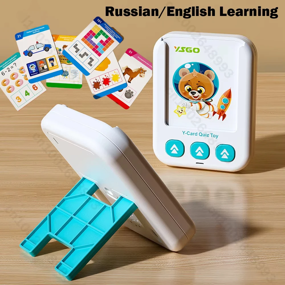 

Русская флеш-карта для раннего образования, обучающая игрушка, говорящие карточки для детей дошкольного возраста, английская электронная аудиокнига, машина для малышей